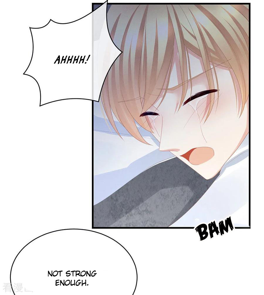 Empress’s Harem chapter 48 - page 17