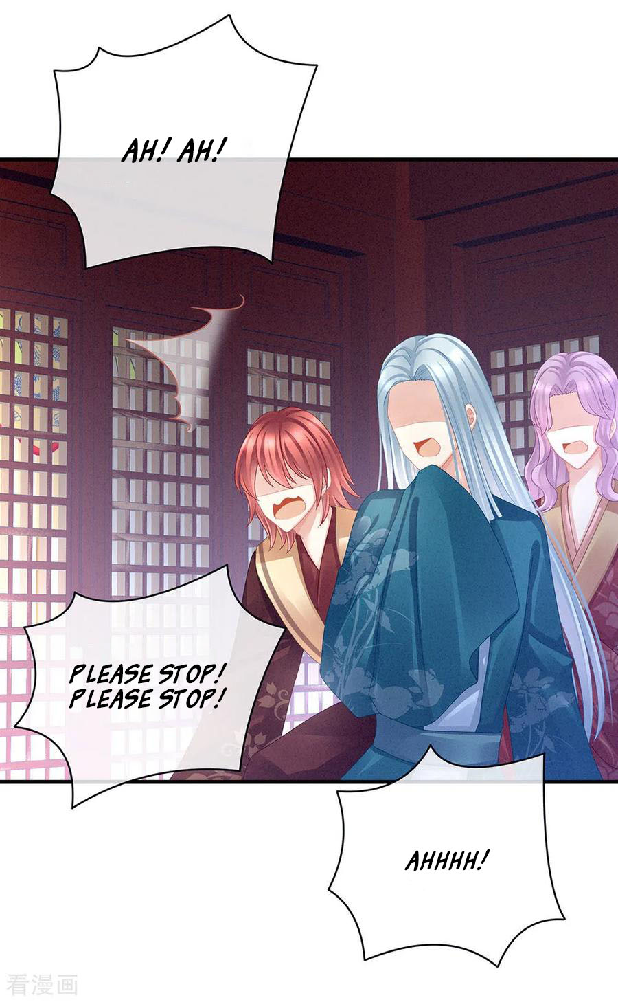 Empress’s Harem chapter 48 - page 21