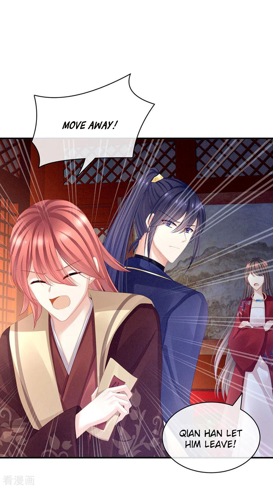Empress’s Harem chapter 48 - page 31