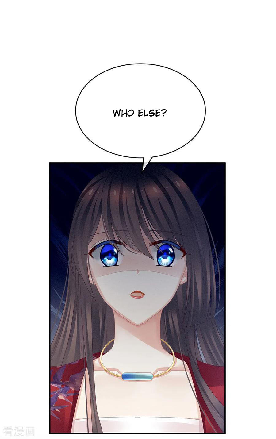 Empress’s Harem chapter 48 - page 32