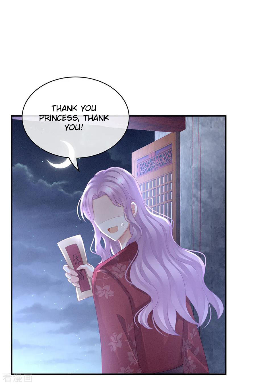 Empress’s Harem chapter 48 - page 34