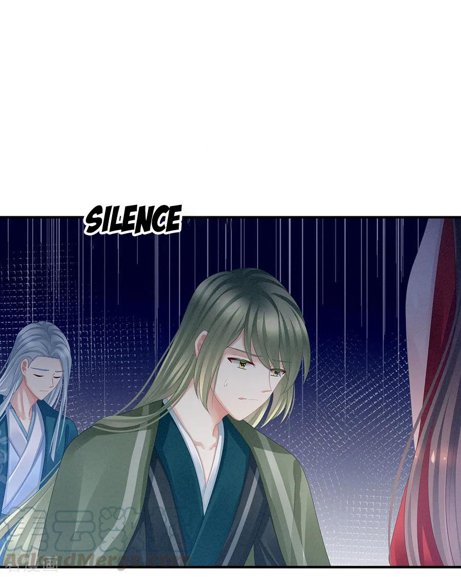 Empress’s Harem chapter 48 - page 37