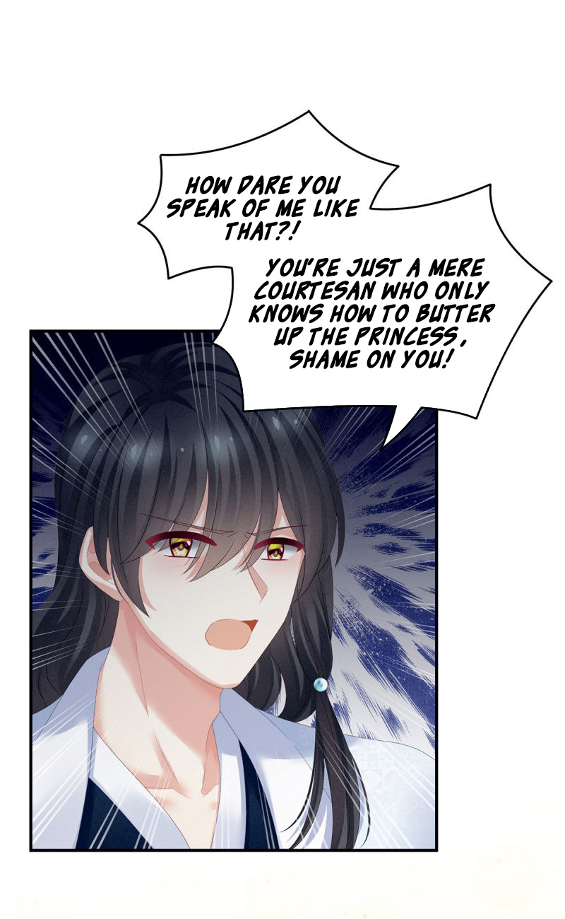 Empress’s Harem chapter 145 - page 11