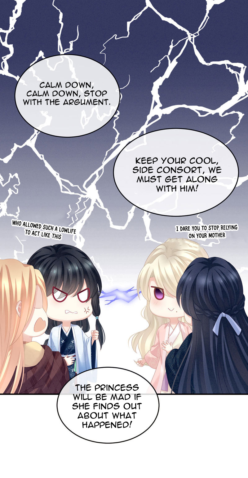 Empress’s Harem chapter 145 - page 13