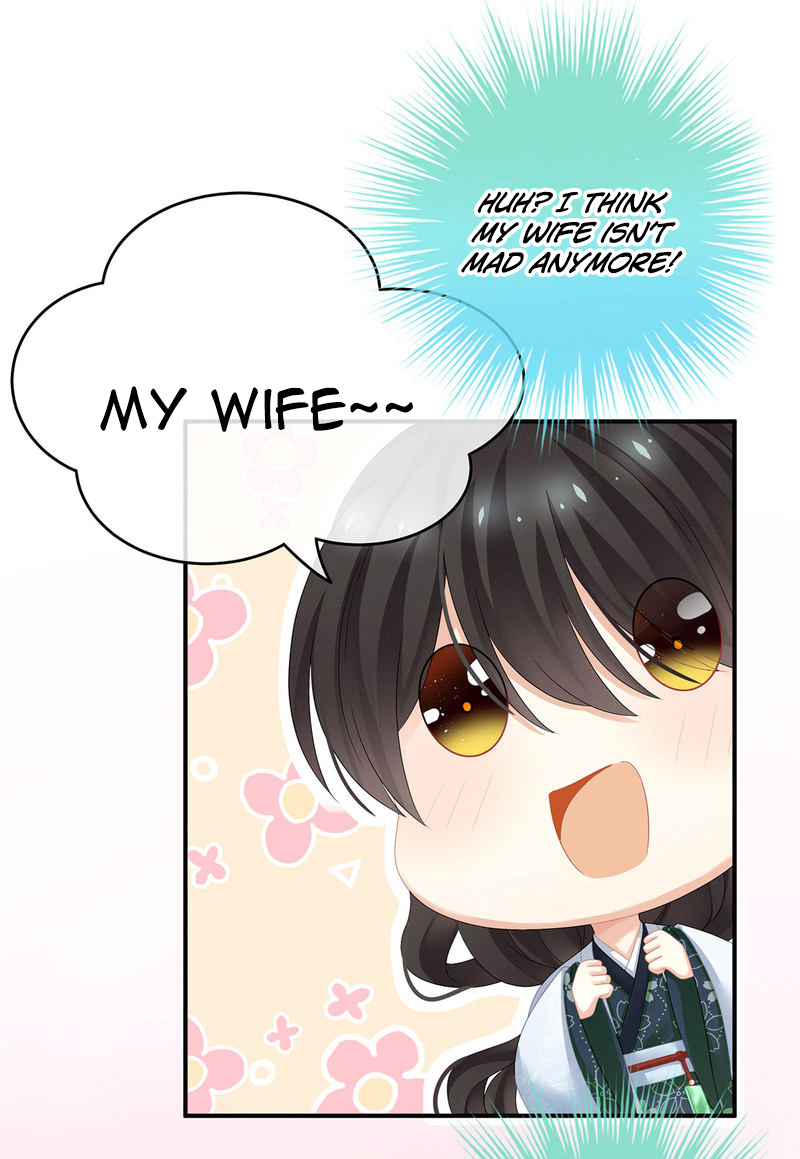 Empress’s Harem chapter 145 - page 22