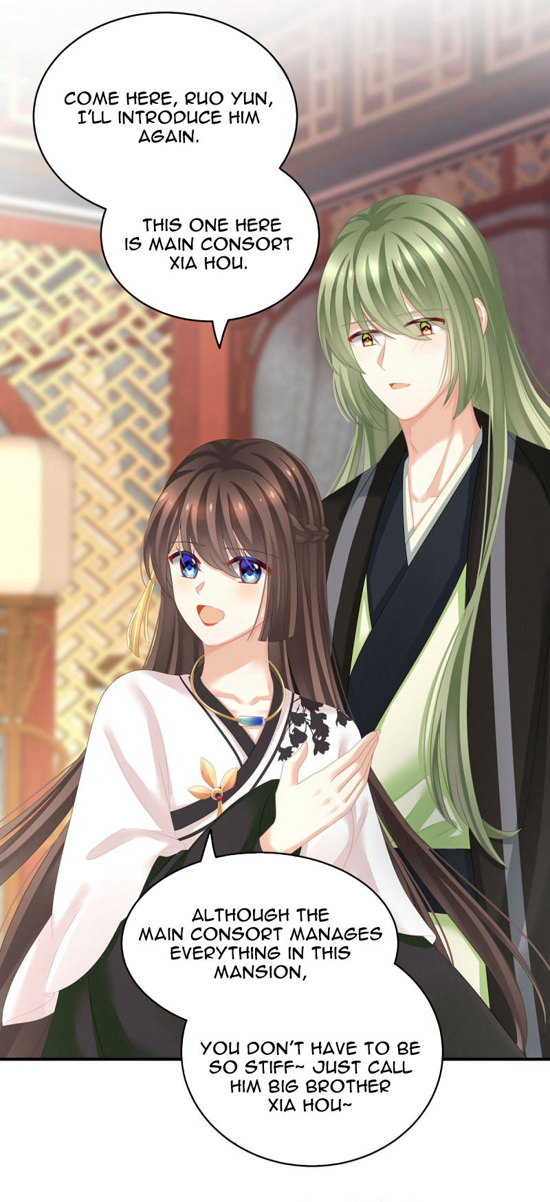 Empress’s Harem chapter 145 - page 25