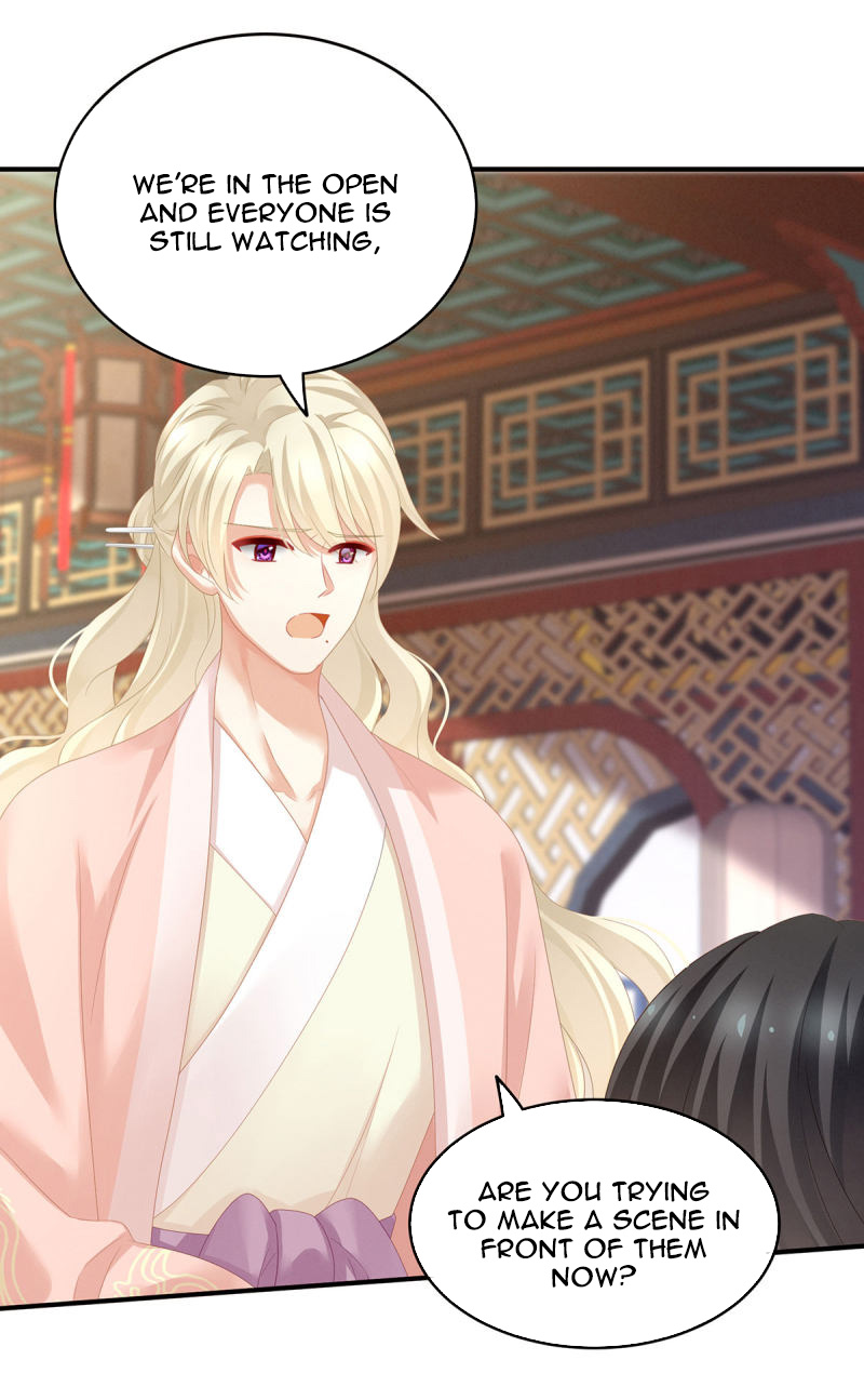 Empress’s Harem chapter 145 - page 4