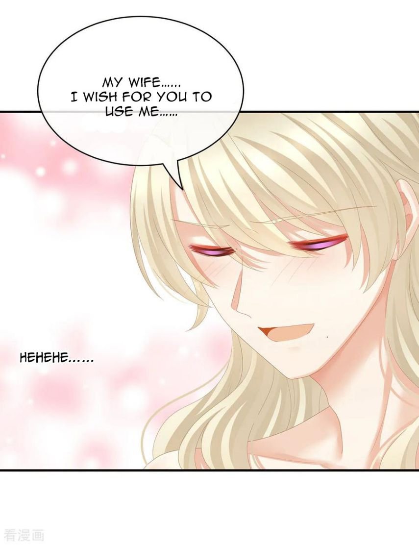 Empress’s Harem chapter 110 - page 25