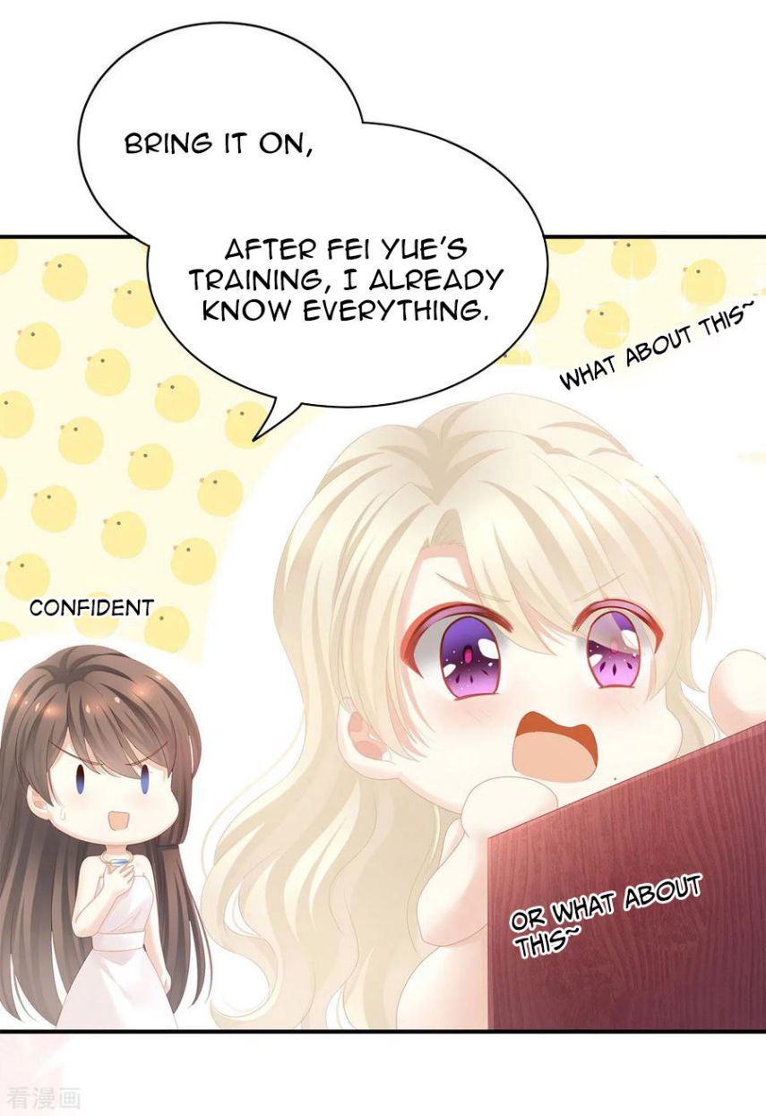 Empress’s Harem chapter 110 - page 30