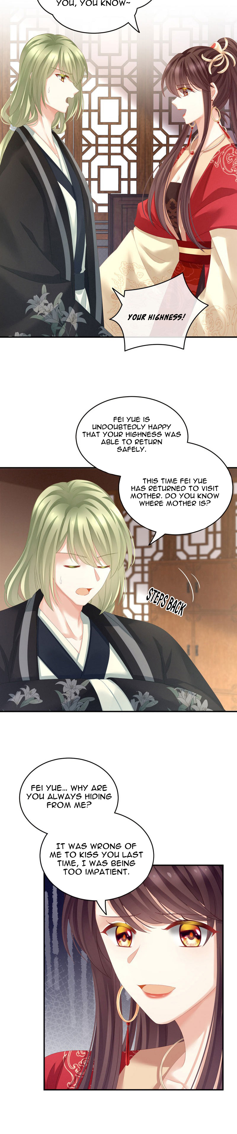 Empress’s Harem chapter 146 - page 11