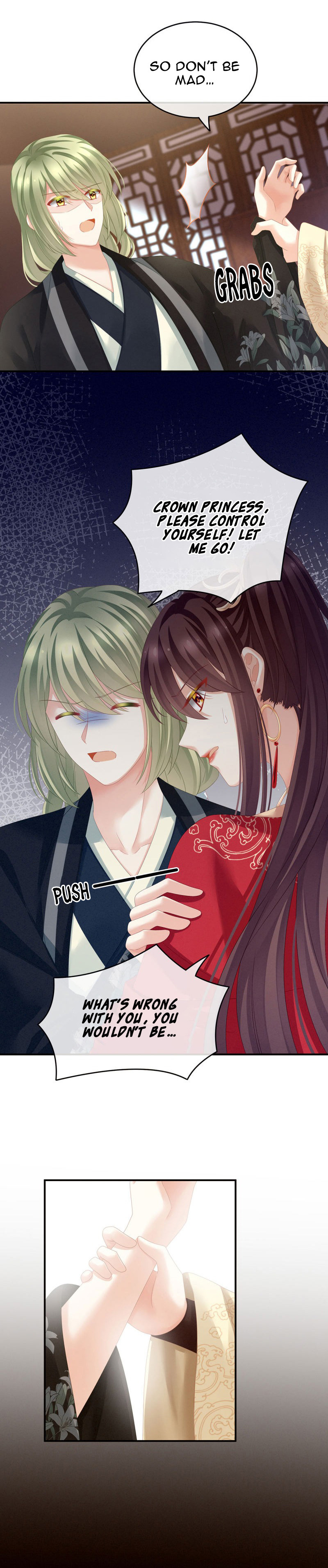 Empress’s Harem chapter 146 - page 12