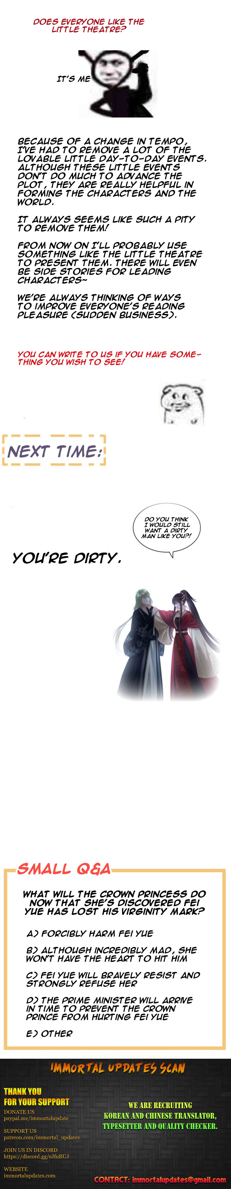 Empress’s Harem chapter 146 - page 16