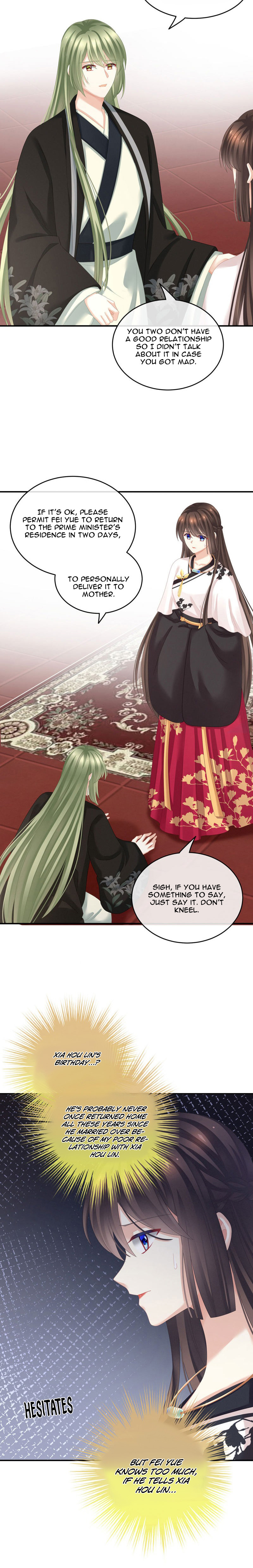 Empress’s Harem chapter 146 - page 4