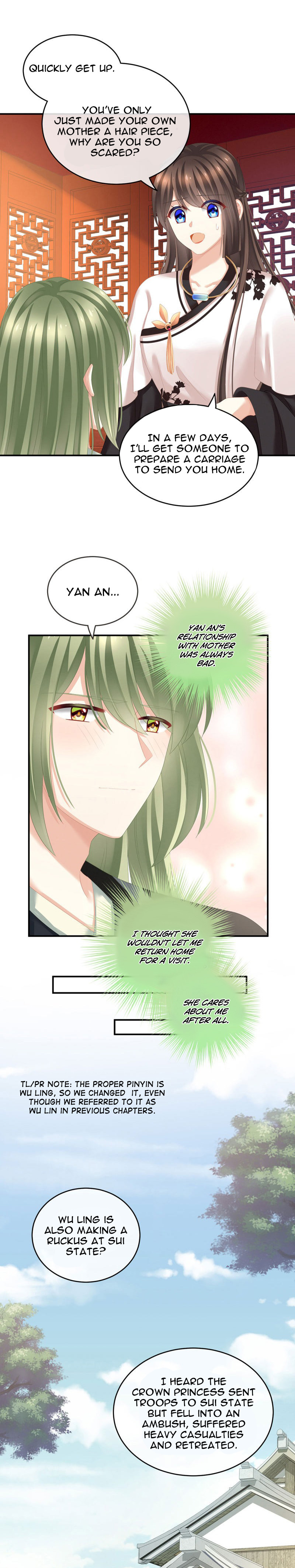Empress’s Harem chapter 146 - page 5