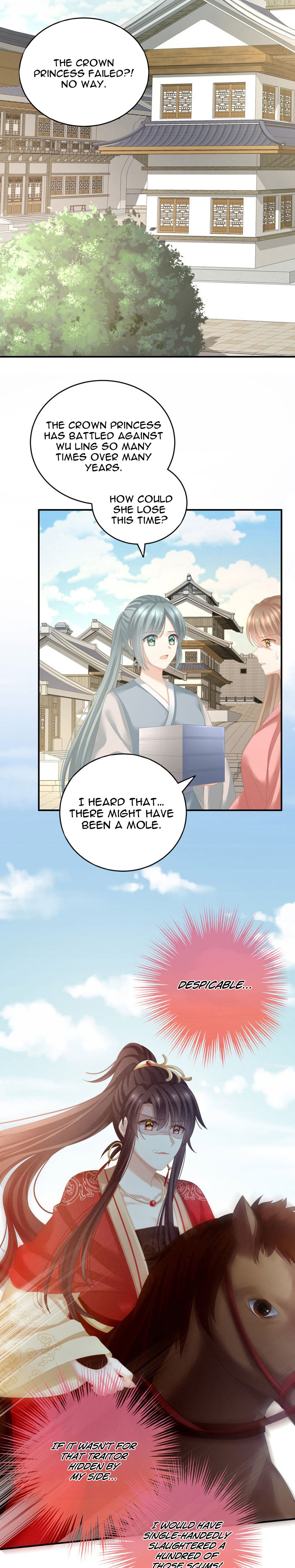 Empress’s Harem chapter 146 - page 6