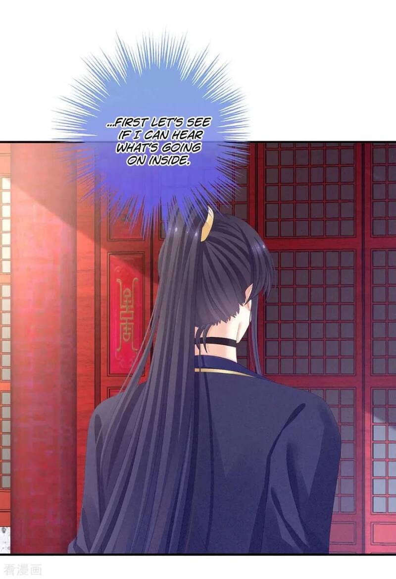 Empress’s Harem chapter 79 - page 19