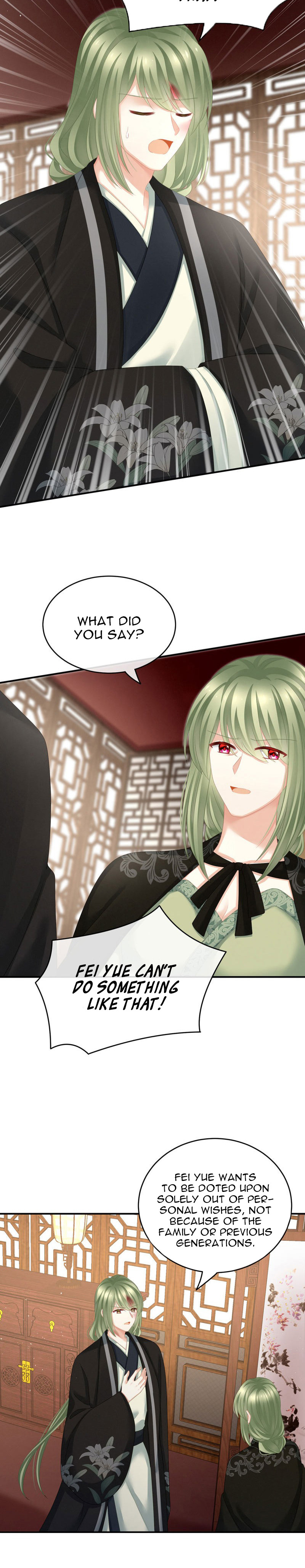 Empress’s Harem chapter 148 - page 8