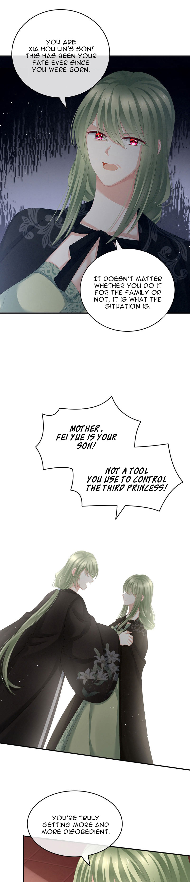 Empress’s Harem chapter 148 - page 9