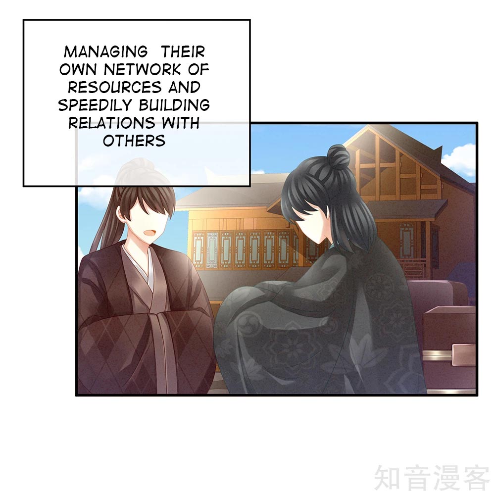 Empress’s Harem chapter 19 - page 25