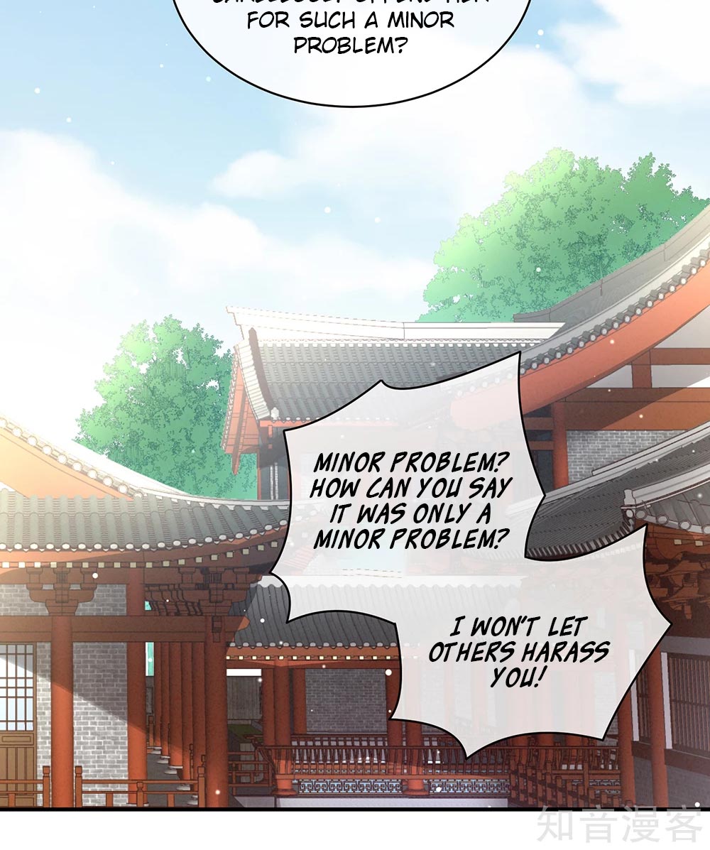 Empress’s Harem chapter 19 - page 3