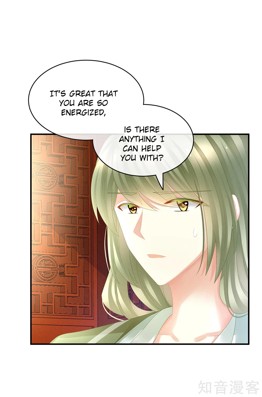 Empress’s Harem chapter 19 - page 31