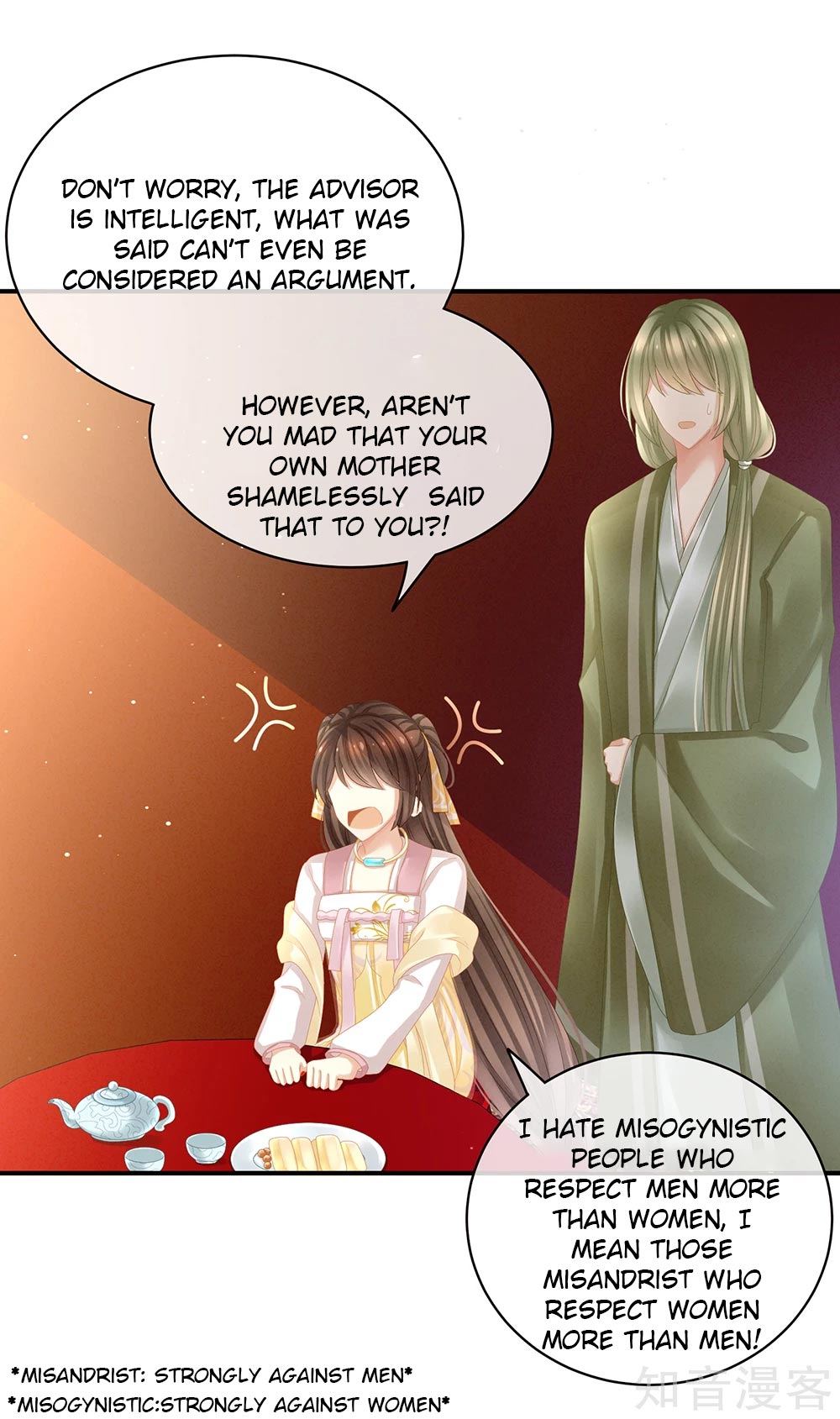 Empress’s Harem chapter 19 - page 4