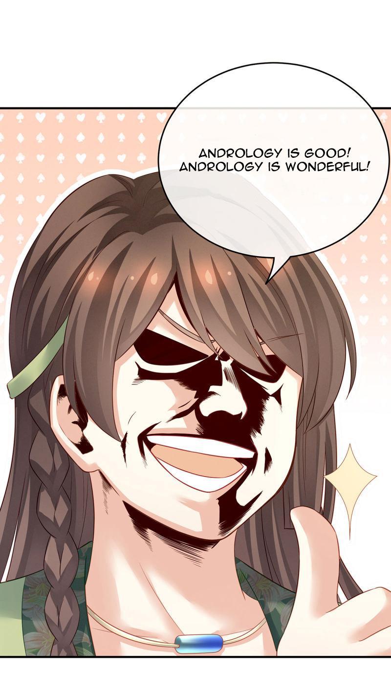 Empress’s Harem chapter 138 - page 13