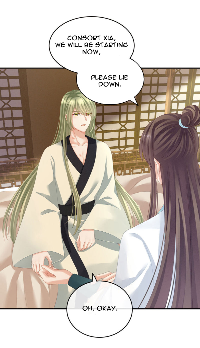 Empress’s Harem chapter 138 - page 15