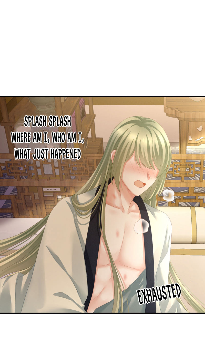Empress’s Harem chapter 138 - page 21