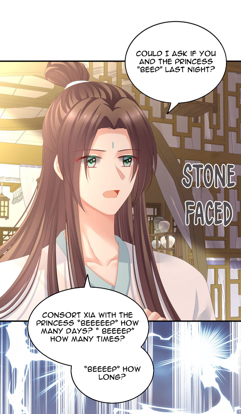 Empress’s Harem chapter 138 - page 23