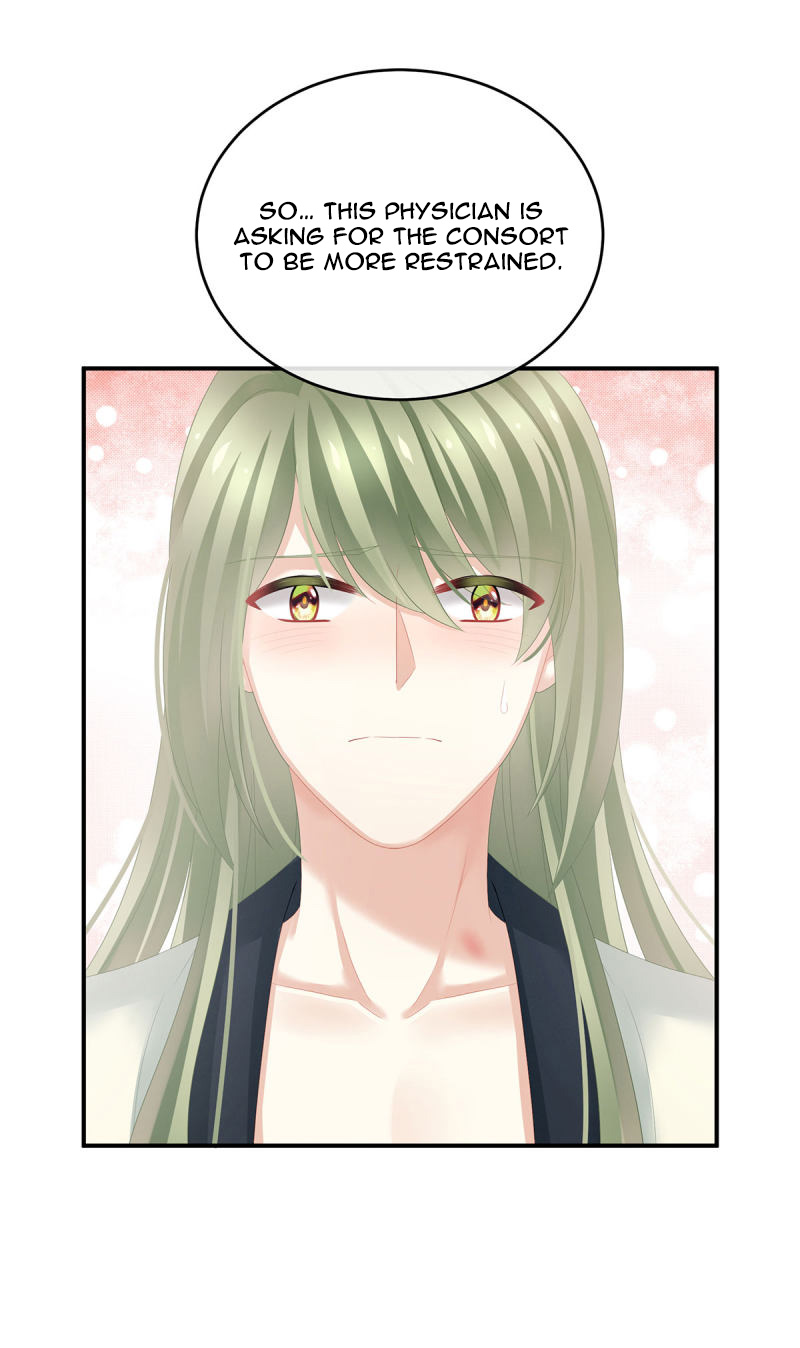 Empress’s Harem chapter 138 - page 33
