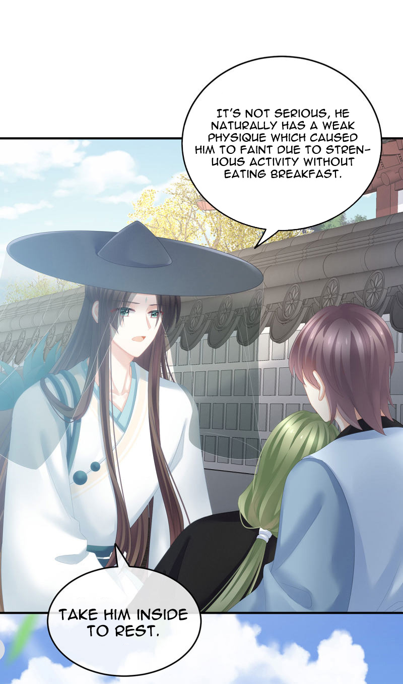 Empress’s Harem chapter 138 - page 4