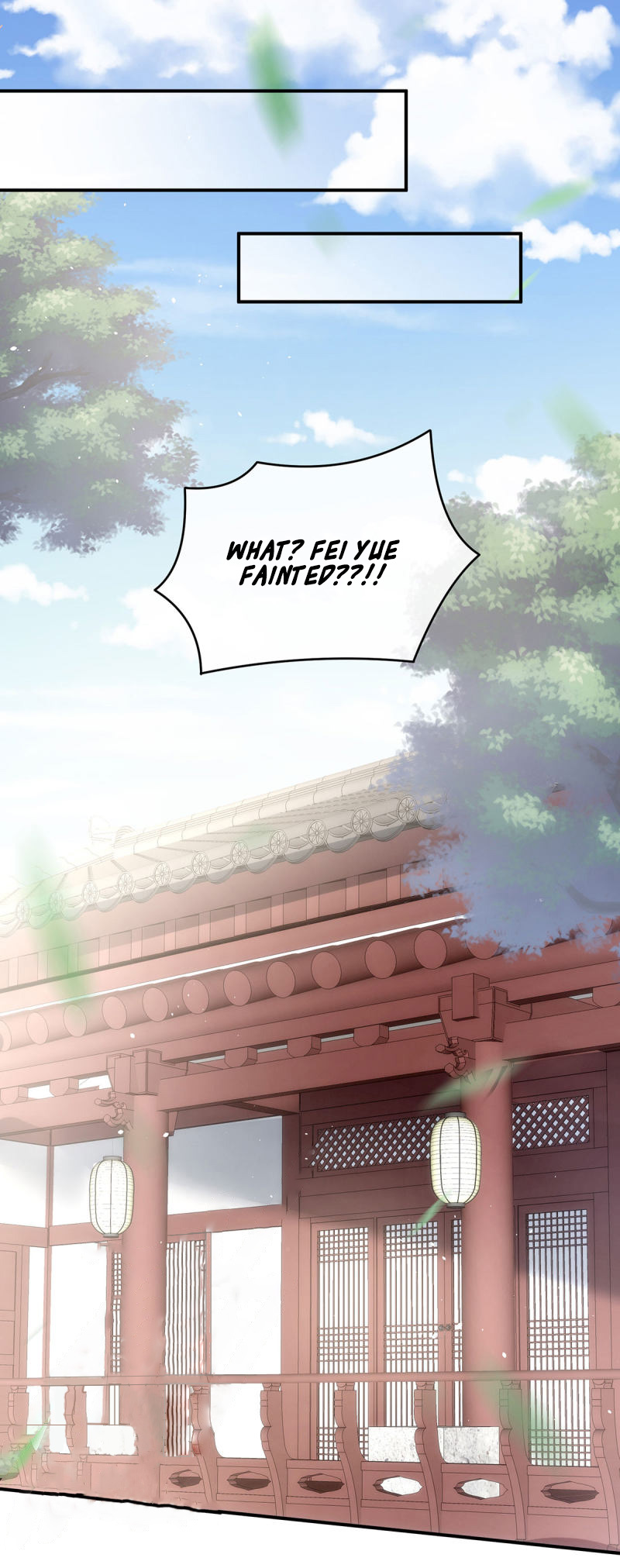 Empress’s Harem chapter 138 - page 5