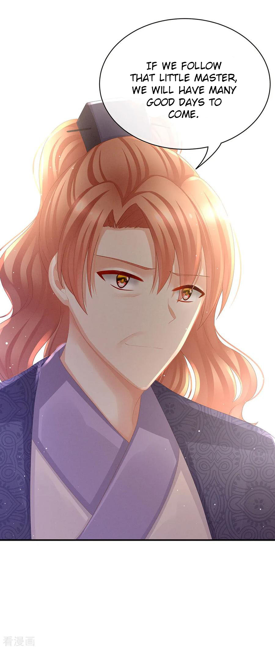 Empress’s Harem chapter 50 - page 10