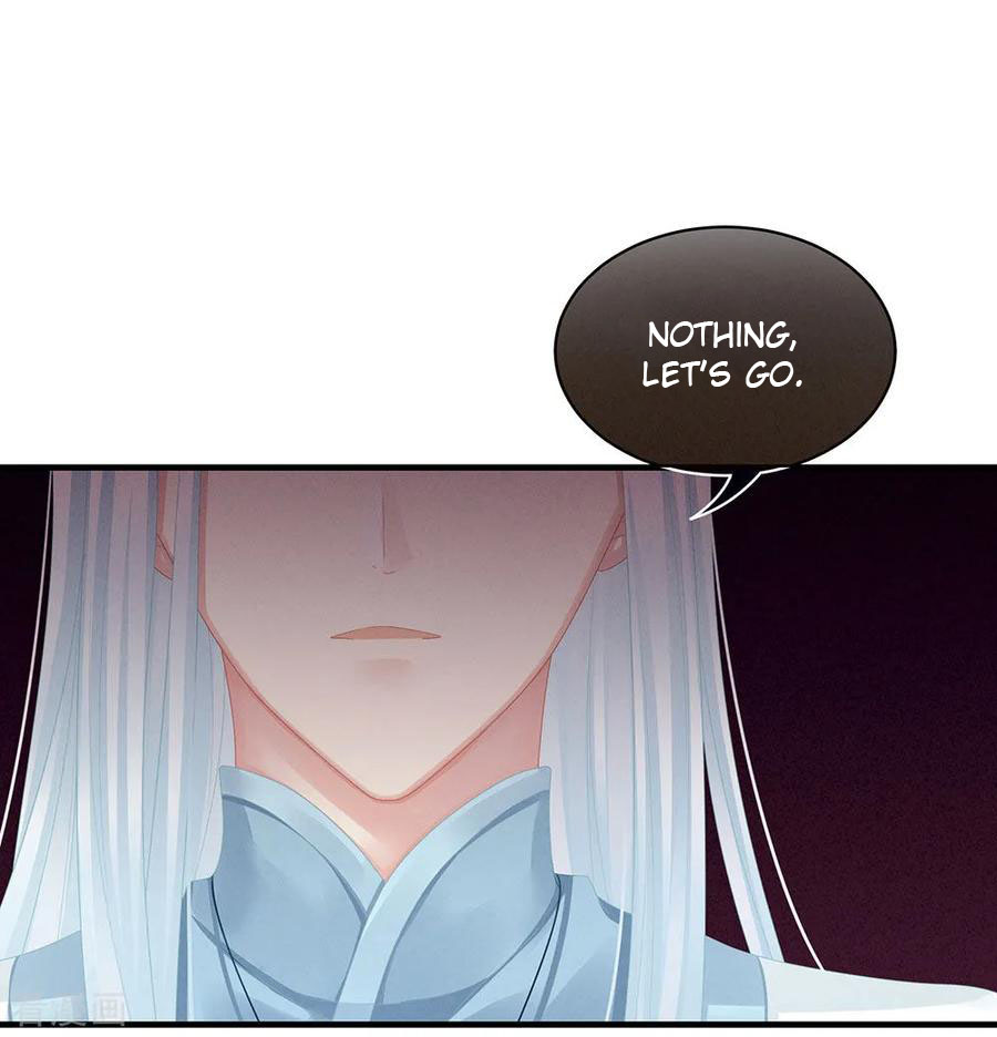 Empress’s Harem chapter 50 - page 23