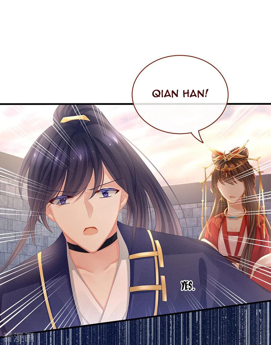 Empress’s Harem chapter 50 - page 30