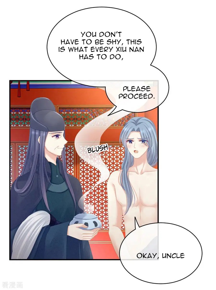 Empress’s Harem chapter 112 - page 10