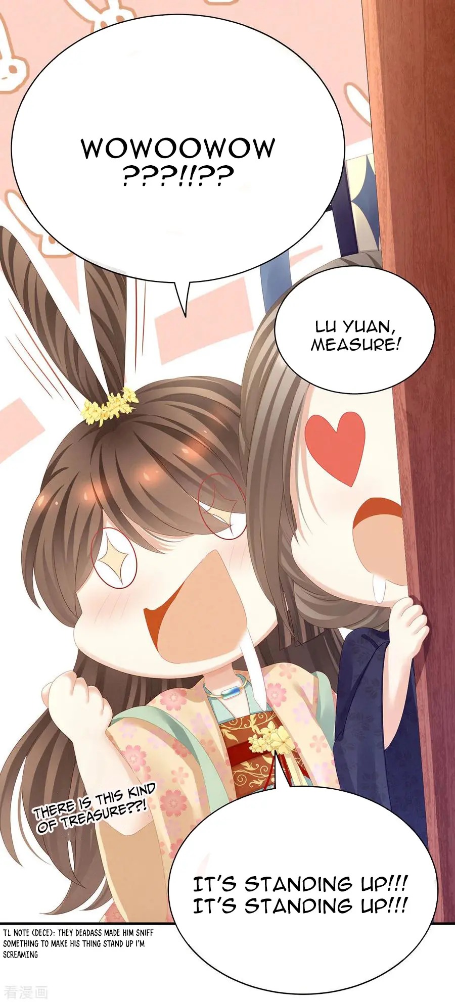 Empress’s Harem chapter 112 - page 12