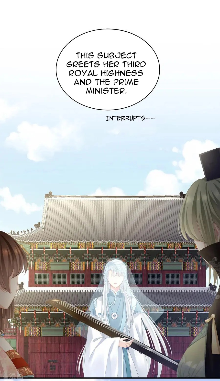 Empress’s Harem chapter 112 - page 26