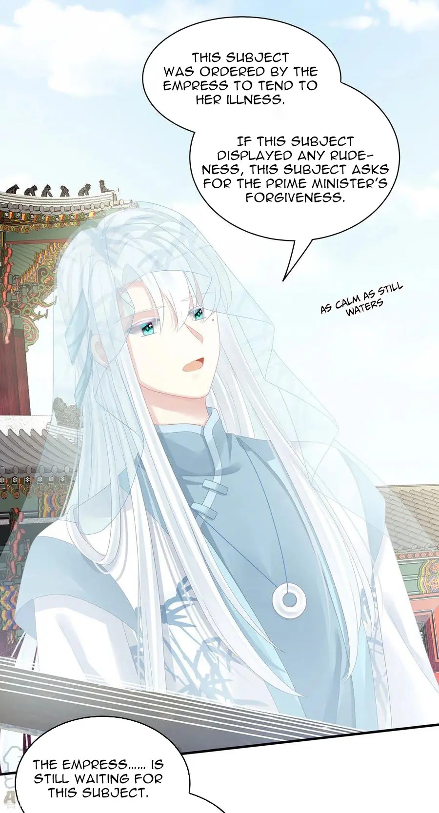 Empress’s Harem chapter 112 - page 29