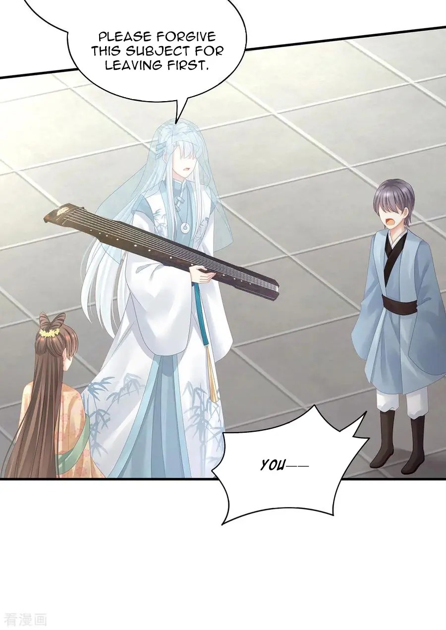 Empress’s Harem chapter 112 - page 30