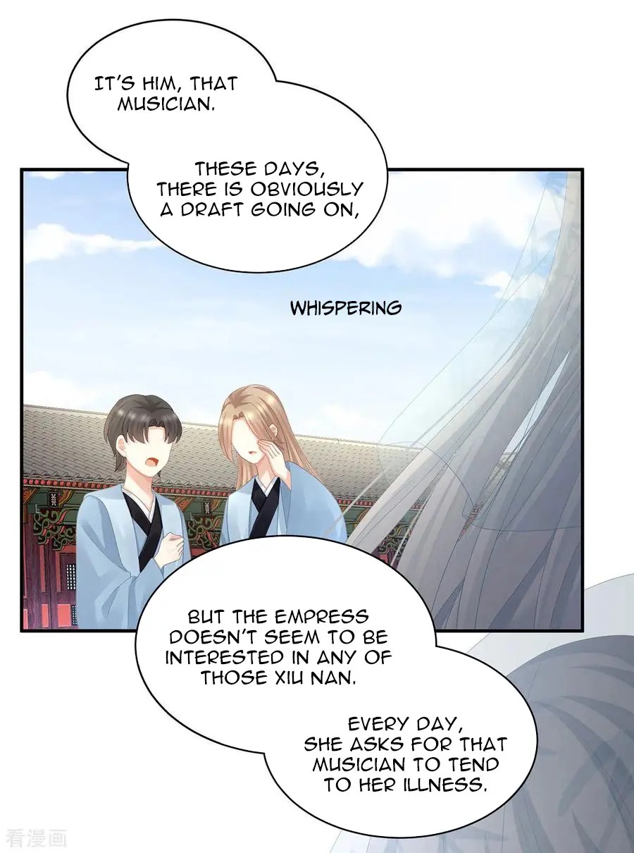 Empress’s Harem chapter 112 - page 31