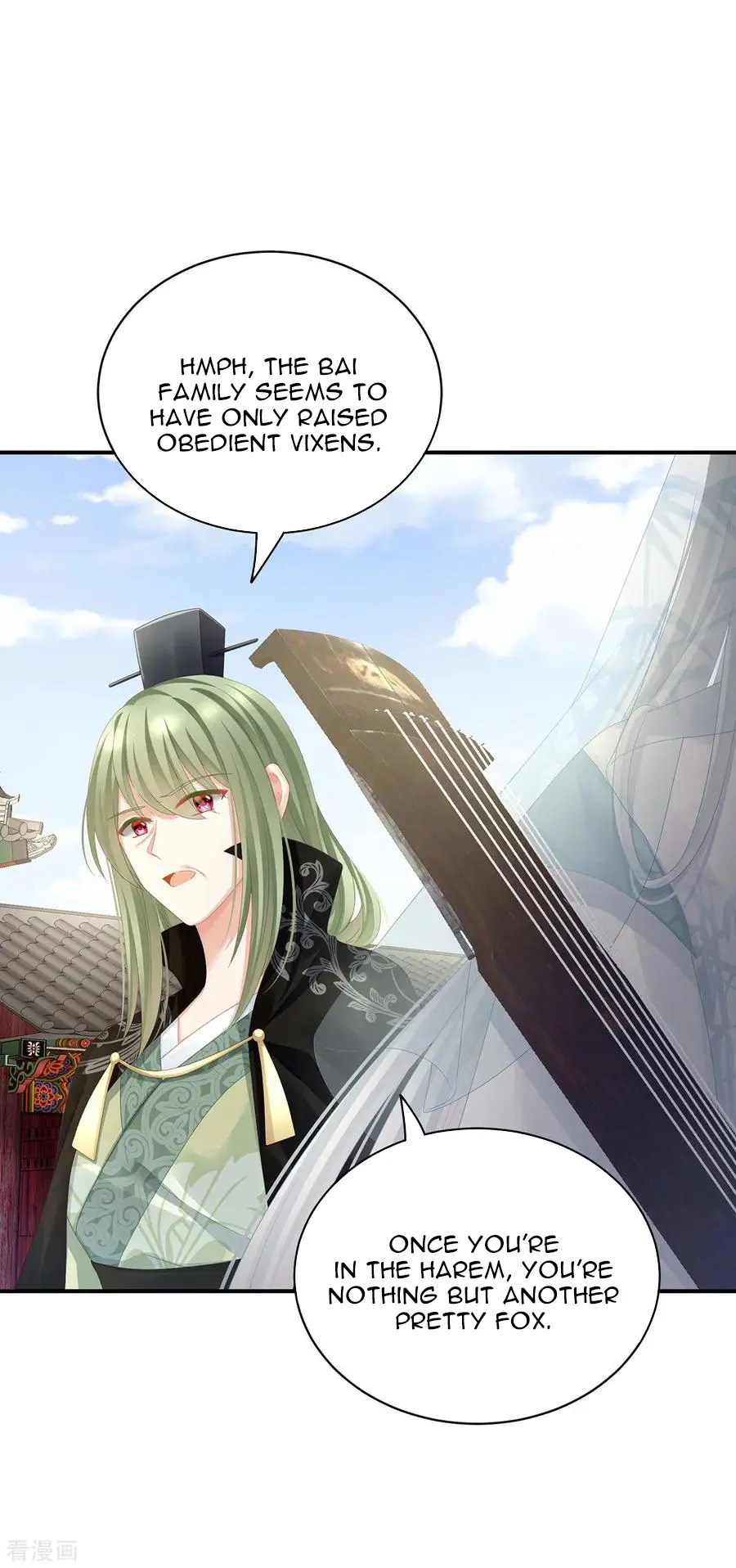Empress’s Harem chapter 112 - page 36