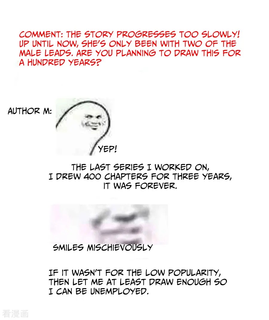 Empress’s Harem chapter 112 - page 39