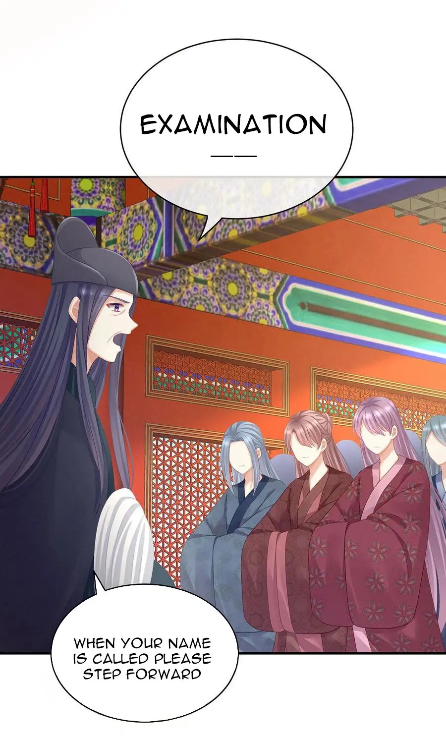 Empress’s Harem chapter 112 - page 5