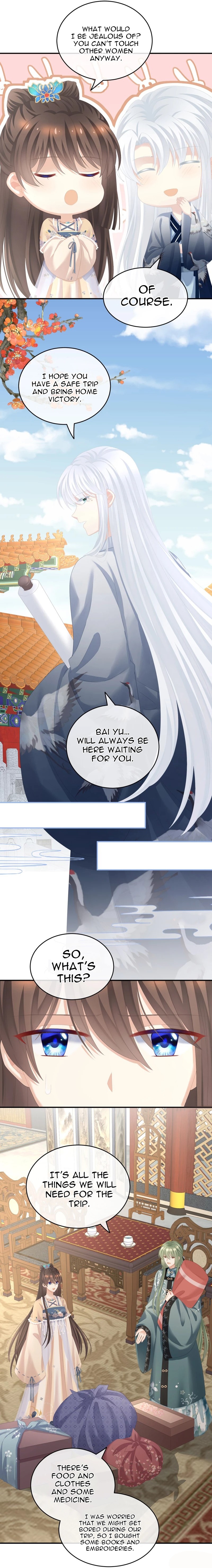 Empress’s Harem chapter 264 - page 12