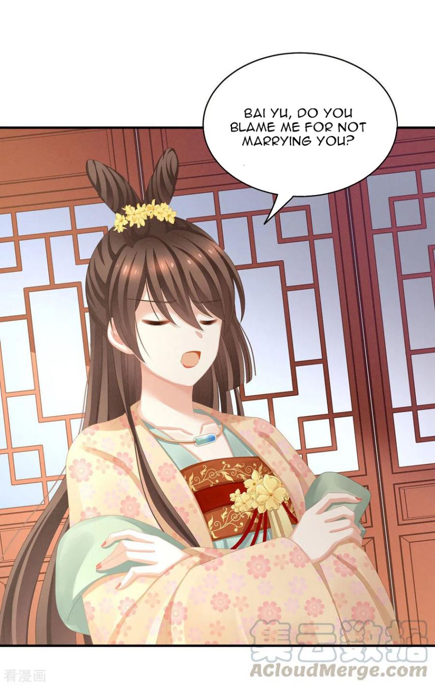 Empress’s Harem chapter 113 - page 17