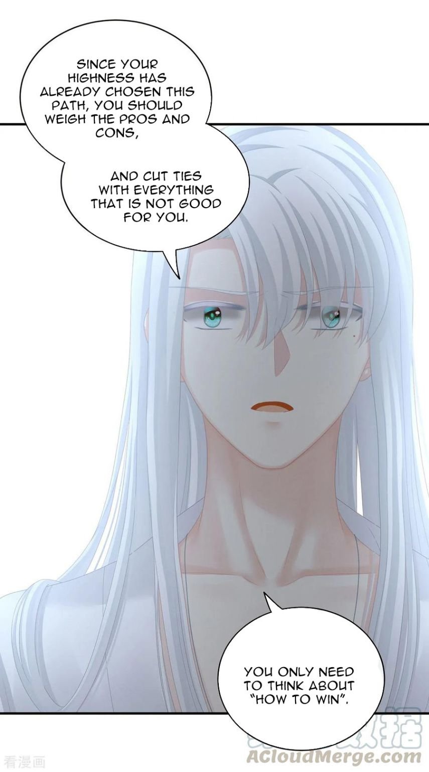 Empress’s Harem chapter 113 - page 25