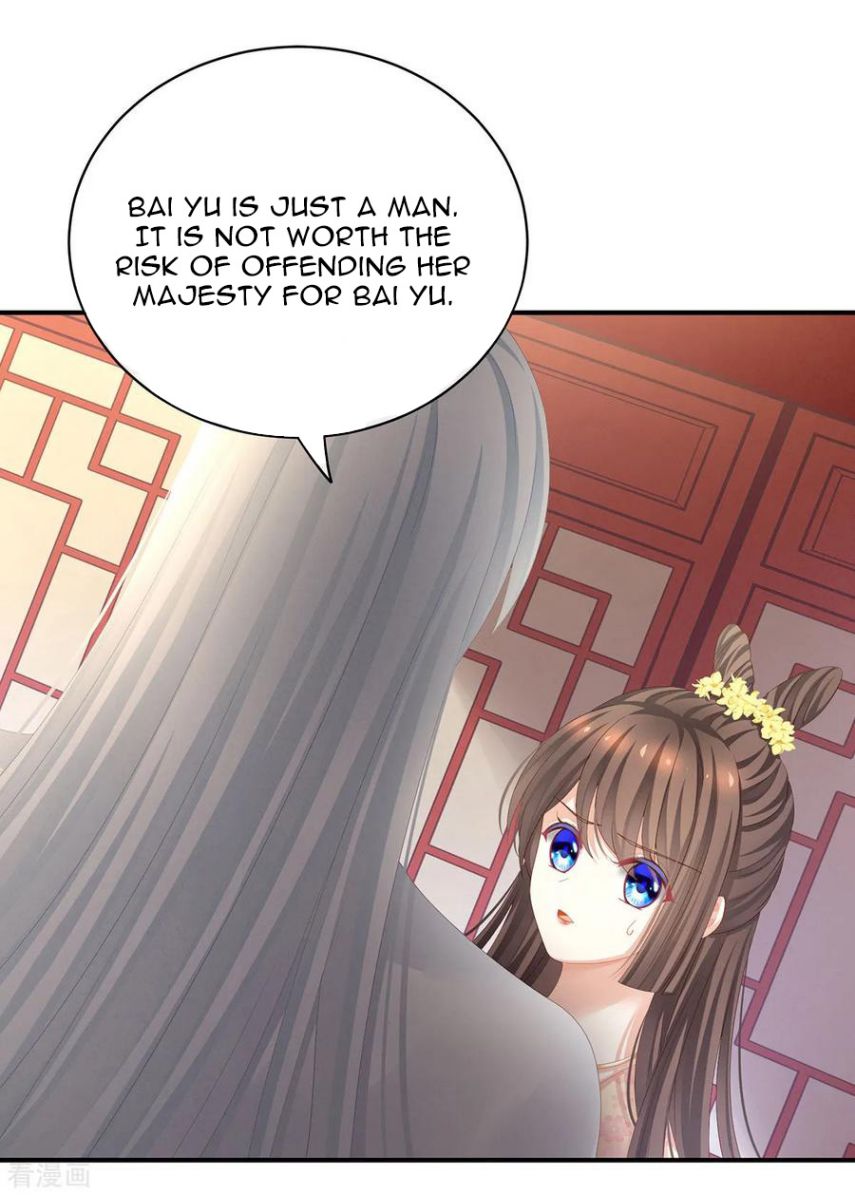 Empress’s Harem chapter 113 - page 26