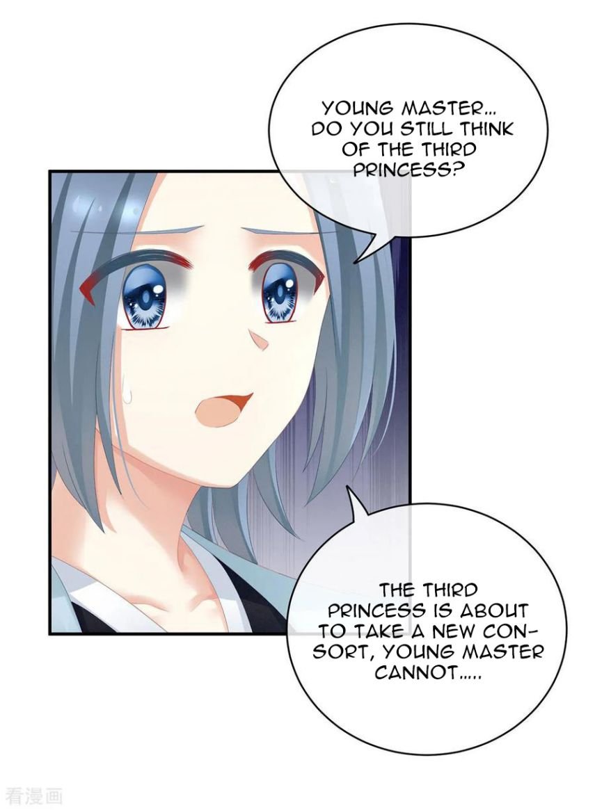 Empress’s Harem chapter 113 - page 6